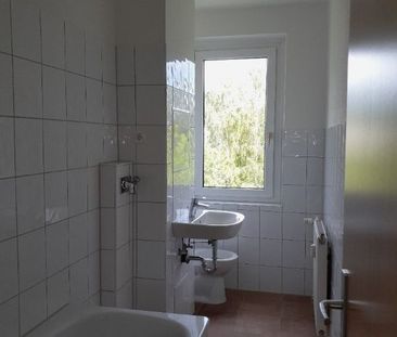 2-Raumwohnung im Grünen! - Photo 2