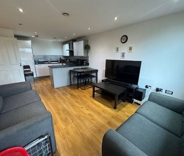 2 Bed Flat, Gabrielle House, IG2 - Photo 6