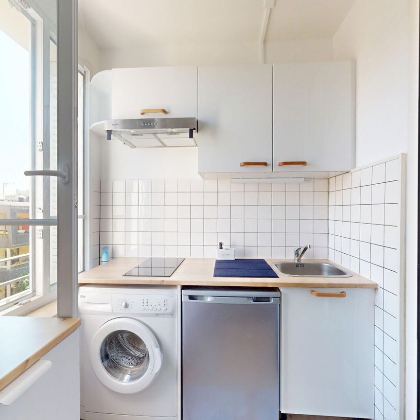 Location appartement 1 pièce, 20.42m², Asnières-sur-Seine - Photo 1