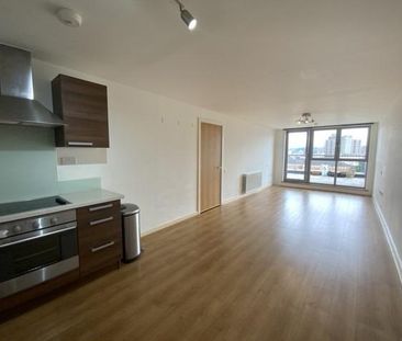2 bedroom apartment to rent - Photo 2