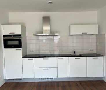 David Ricardostraat 502, 1066 LH Amsterdam - Photo 1