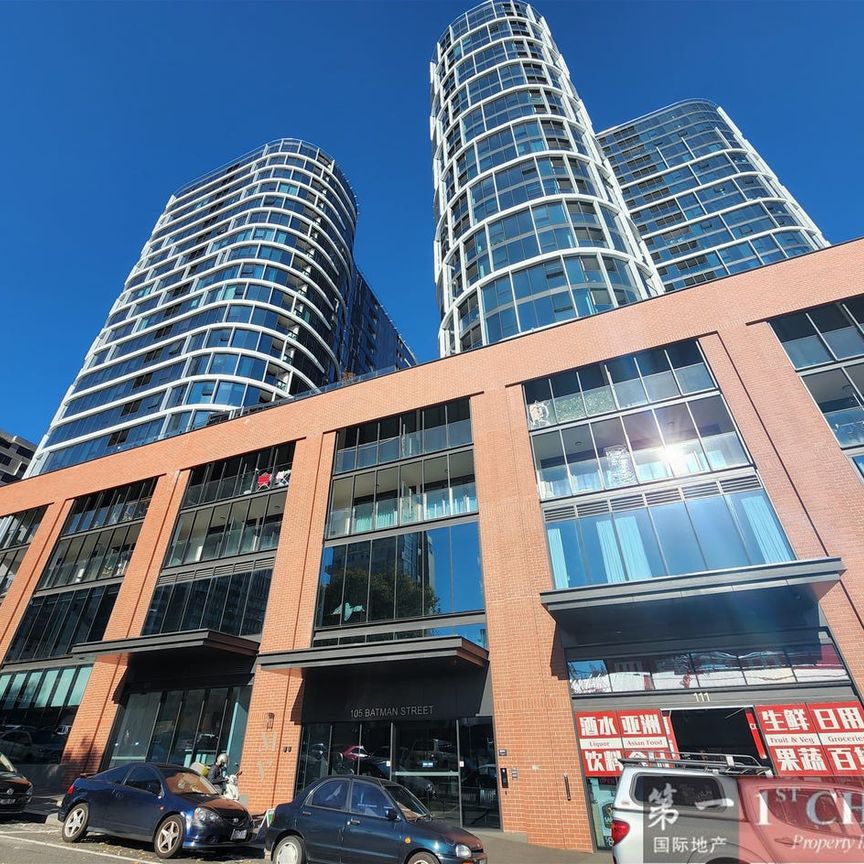 2211/105 Batman Street, West Melbourne, Vic 3003 - Photo 1