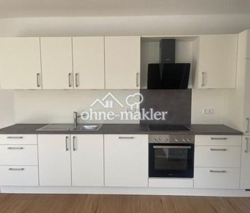 Exklusive Wohnung 2-Zimmer - Photo 3