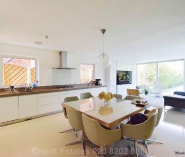 5 bedroom property to rent in London - Photo 1