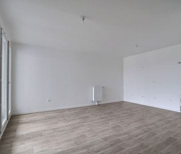 Location appartement 2 pièces, 46.77m², Le Blanc-Mesnil - Photo 1