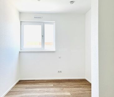 ZENTRAL - RUHIG - SICHER: Top-City-Wohnung (Erstbezug) mit Sonnenbalkon in attraktiver Innenhoflage! - Photo 1