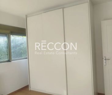 Διαμέρισμα για ενοικίαση Όριο Βριλησσίων (Μαρούσι) - Φωτογραφία 6