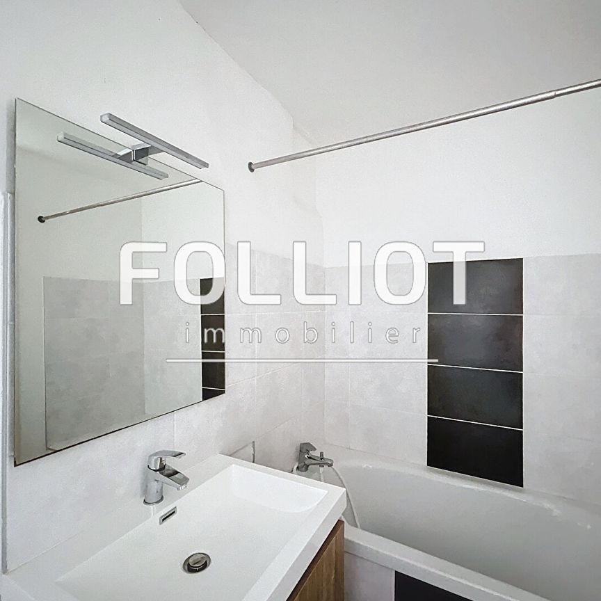 A LOUER - Appartement studio meublé à l'année à Granville - Photo 1