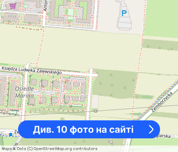 2 pok, 52m2, Lublin , Rodakiewicza, Wrotków - Фото 1