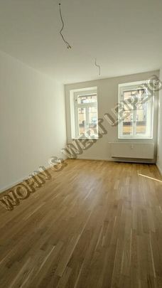 BRUNNENVIERTEL / Georg-Schwarz-Straße 58 / Gewerbe - Photo 1