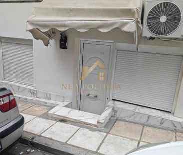 Διαμέρισμα για ενοικίαση Άγιος Δημήτριος (Κέντρο Θεσσαλονίκης) - Photo 1
