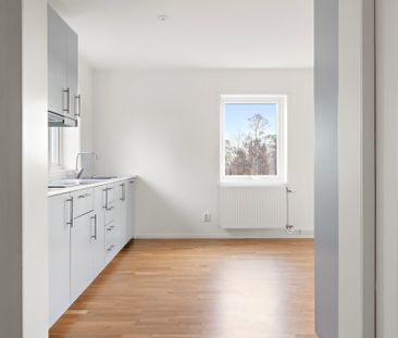 Mellanvägen 20B - Photo 6