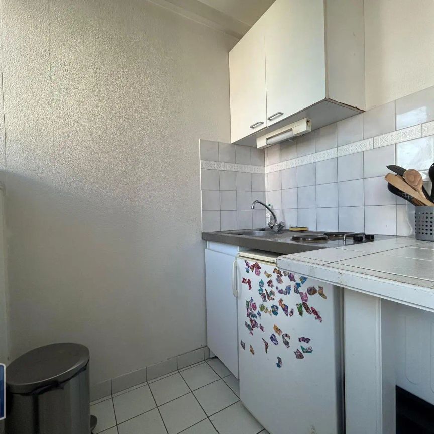 Appartement à louer 1 pièce 22.87m² - Photo 1