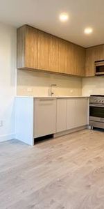 50% Off The First Month's-Beautiful 1 Bed Condo For Rent In Kerrisdale - Photo 3