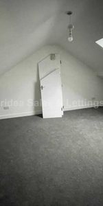 Garfield St, Gainsborough - Photo 4