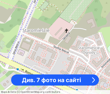NOWE MIESZKANIE | STAROMIEŚCIE OGRODY | 2 POKOJE - Фото 1