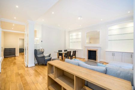 Warwick Square, Pimlico, SW1V - Photo 2