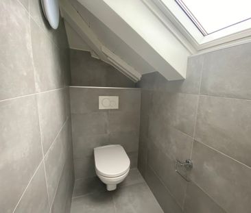 1 Zimmer, 27 m², 4. Stock - Photo 5