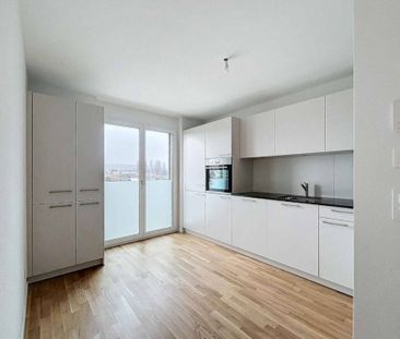 Derniers appartements neufs de 3.5 pièces dans le bâtiment A - Photo 1