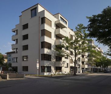 MIETEN OHNE KAUTION - Modernes wohnen in Altstetten - Photo 4