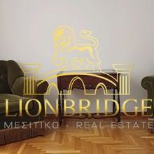 Διαμέρισμα για ενοικίαση - Αμπελόκηποι - Πεντάγωνο, - Photo 1