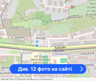 2-pokojowe mieszkanie na os. Kartuska26 - Фото 1