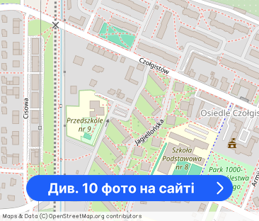 Mieszkanie na wynajem na 7 miesięcy - Фото 1