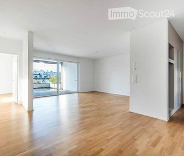 4 Zimmer, 101 m² - Photo 1