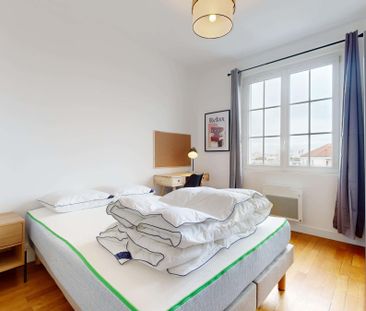 Villeurbanne Marengo — Chambre Privée 2 - Photo 2