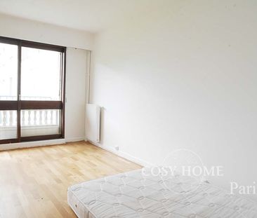 Appartement en location | Issy-les-moulineaux - Photo 5