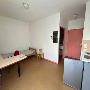 Appartement à louer 1 pièce 18.5m² - Photo 2