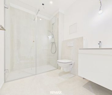 LOGGIA & ERSTBEZUG | 1,5-ZIMMER-NEUBAUWOHNUNG IN 1230 WIEN - Foto 5