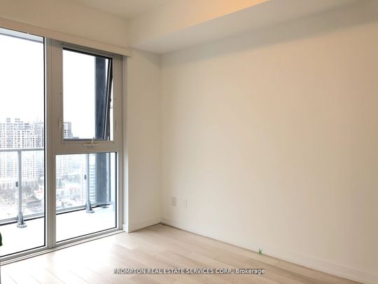 For Lease - 5180 Yonge Street Unit# 2203, Toronto, Ontario - Photo 1