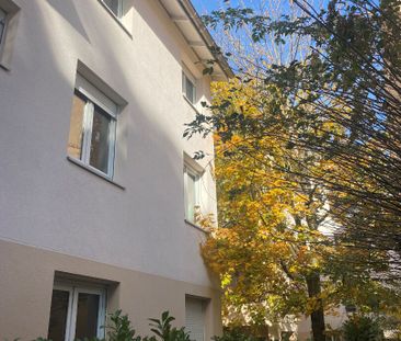 LOCATION STUDIO LYON 5EME, - Photo 6