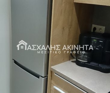 ΕΣΤΑΥΡΩΜΕΝΟΣ 2ΑΡΙ ΔΙΑΜΕΡΙΣΜΑ ΕΝΟΙΚΙΑΣΕΙΣ 46644 - Φωτογραφία 1