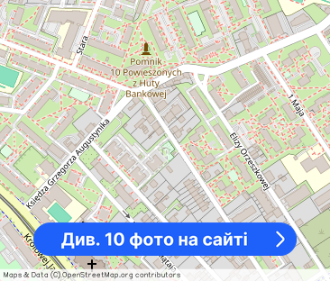 Samo centrum Dąbrowy G. - dostępne od zaraz, bez prowizji! - Фото 1