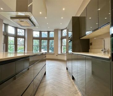 Coach House Lane, Rotherham - Photo 4