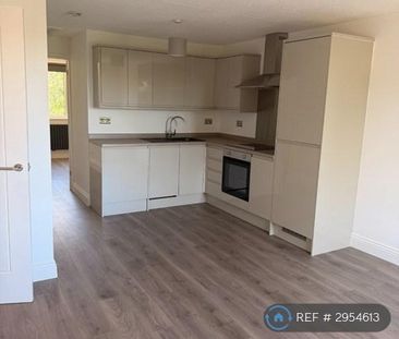 2 bedroom maisonette to rent - Photo 4