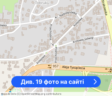 Apartament 80m2 z widokiem na panoramę Tatr - Фото 1