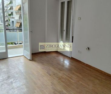 Διαμέρισμα για ενοικίαση Καισαριανή - Photo 1