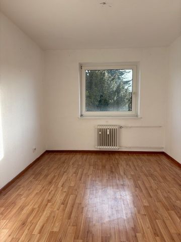 Jetzt schnell sein! Wundervolle 2-Zimmer-Wohnung mit Balkon in ruhiger Lage - Photo 3