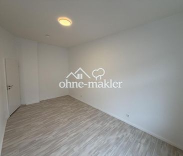 Perfekt geschnittene 2‑Zimmer‑Wohnung in Top‑Lage von Düsseldorf Bi... - Photo 3