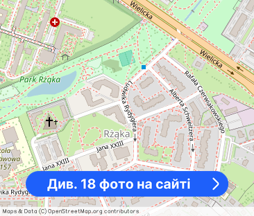 Śliczne 2 pokoje przy SU, Prokocim, Rydygiera - Фото 1