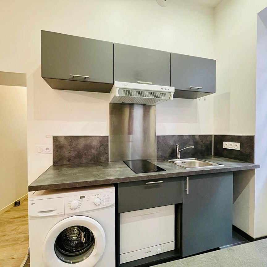 Location Appartement 1 pièce 30m² - Photo 1