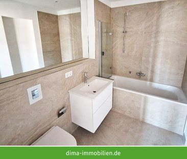 ERSTBEZUG NEUBAU in der Papierfabrik | praktische WE mit Ost-Balkon... - Photo 3