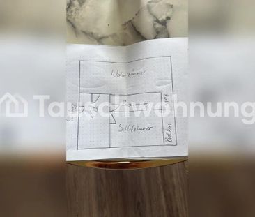 TAUSCHWOHNUNG 2 Zimmer-Wohnung - Foto 1