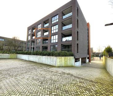 Arboretumlaan 6-202, 6703 BD Wageningen - Photo 2