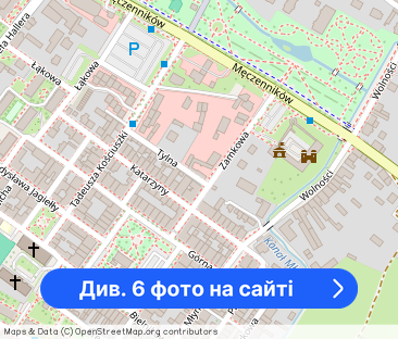 Pokoje na wynajem, Działdowo. - Фото 1