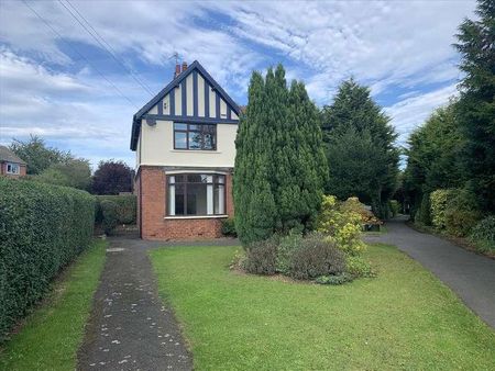 Cemetery Lodge, East End, Sedgefield, TS21 - Photo 3