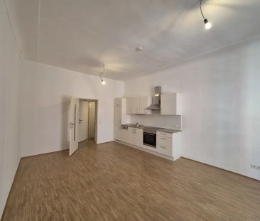 Gemütliche geförderte 1-Zimmer-Wohnung in der Grazer Innenstadt! **... - Foto 5